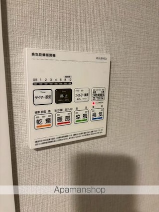 ＴＫＳ中野新橋[1LDK/30.8m2]の内装6