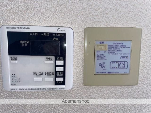 チェルトナムコートの内装写真