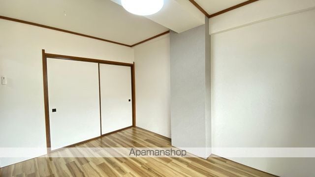 サンハイツ公園の内装写真