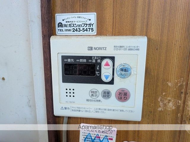 加野貸家戸建住宅の内装写真