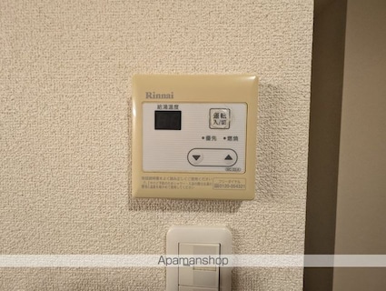 ヴィラ・ドゥマン[1K/19.87m2]のその他設備