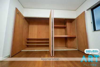 アルバコート[1K/31.18m2]の収納