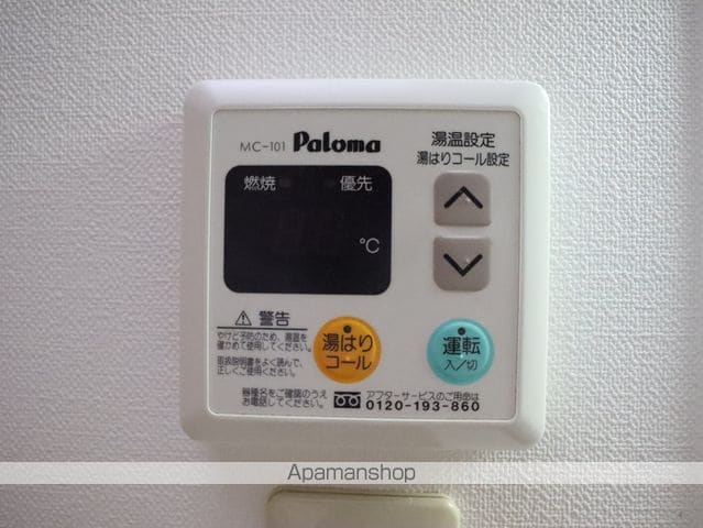 ソリッド春岡の内装写真