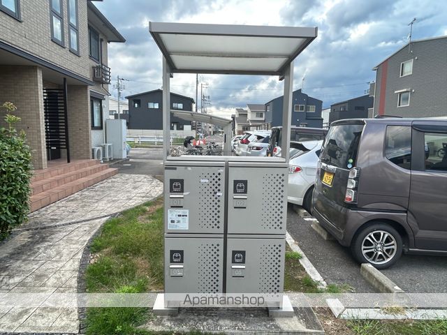 ラヴィベルセタのその他写真