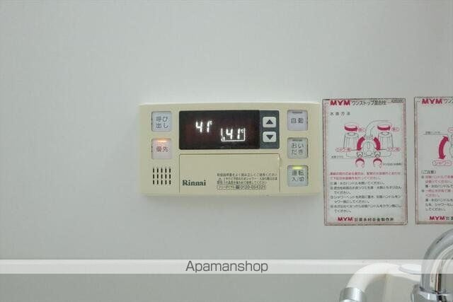 ディアス荒井 B棟の内装写真