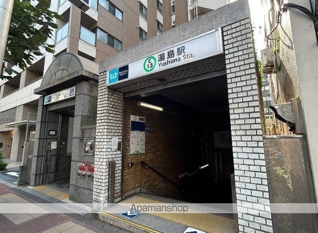 リテラス文京湯島の周辺写真