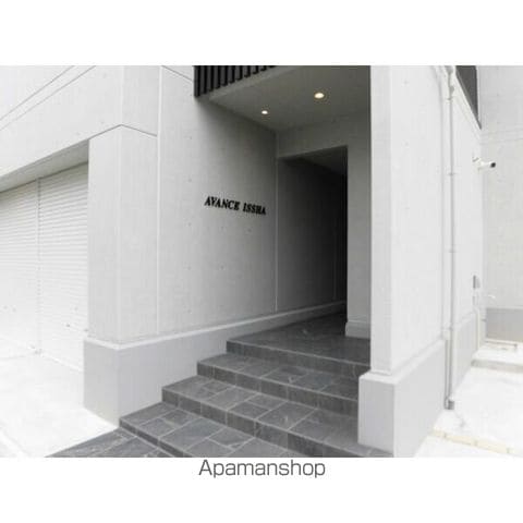AVANCE ISSHAの玄関写真
