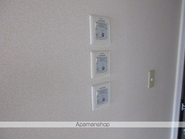 インパルスIIAの内装写真