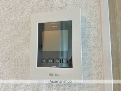 Ｍｏｄｅｒｎｅ　Ａｎｇｅ[2LDK/58.57m2]のセキュリティ