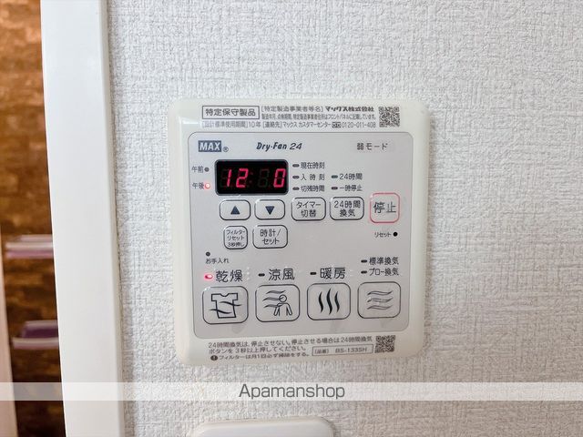 カーサクレールIIIの内装写真