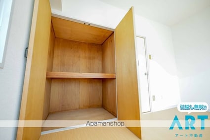 キャンパス中央[1K/22.05m2]の収納