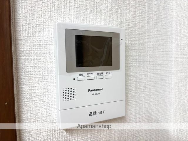 ヤングライフの内装写真