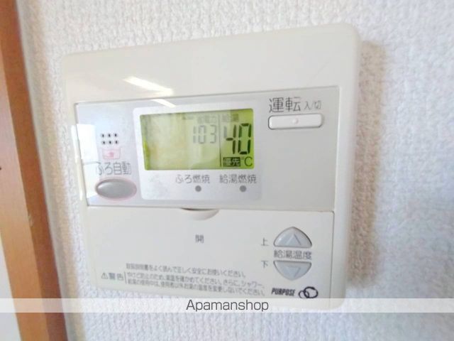 アンシャンテIIの内装写真