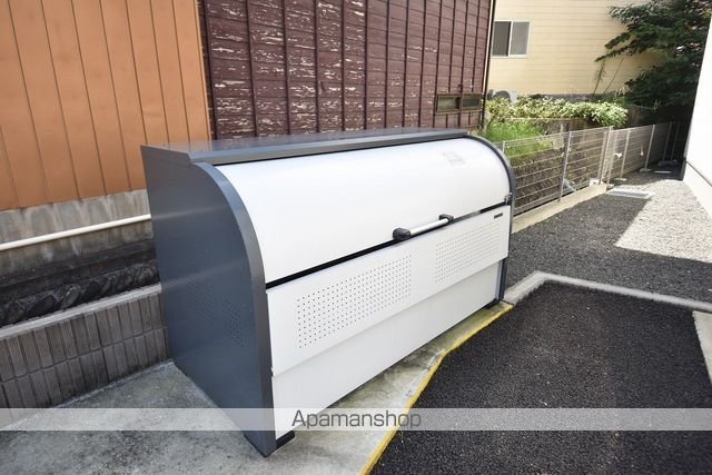 アズグレイス IIのその他写真