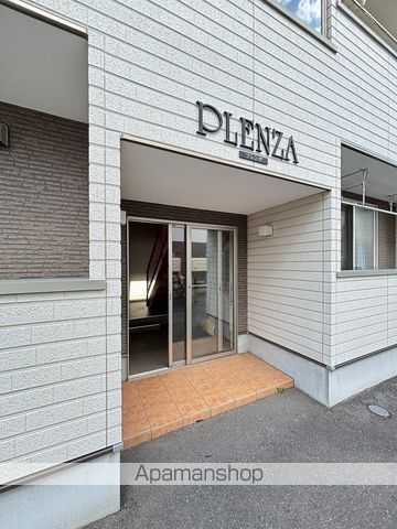 PLENZAの玄関写真