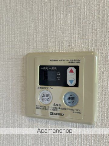 ポートガス・D・エースの内装写真