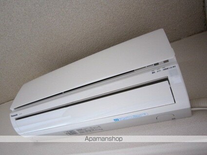 ダンデェリオン[2LDK/48m2]のその他設備