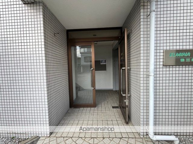 エルミナフラット後三条の玄関写真