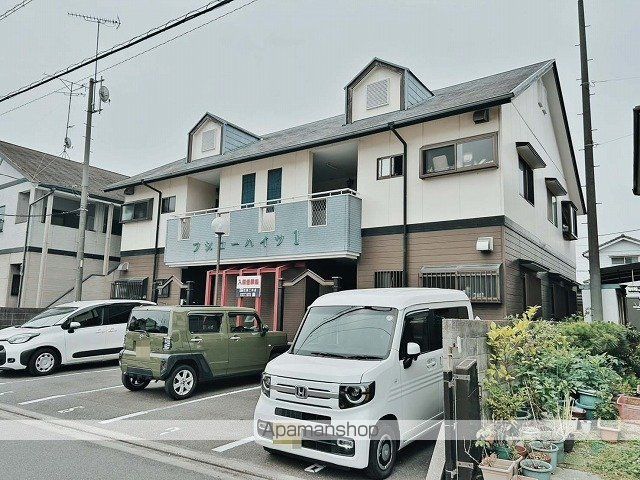 フジコーハイツの外観写真