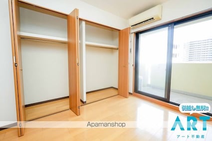 リアライズ竹原[1DK/41.38m2]の収納