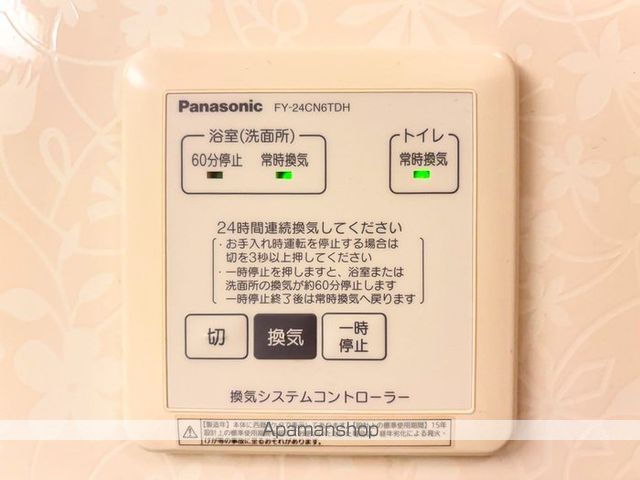 セレーノの内装写真
