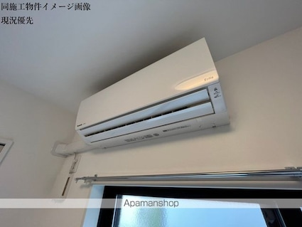 シティハウス豊四季[1LDK/32.07m2]のその他設備