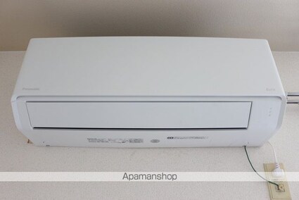 サンハイツ篠原[1K/21.21m2]のその他設備