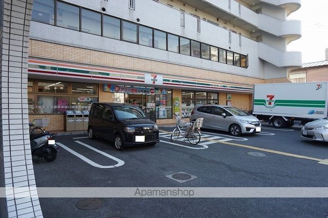 ルーセントブロッサムの周辺写真