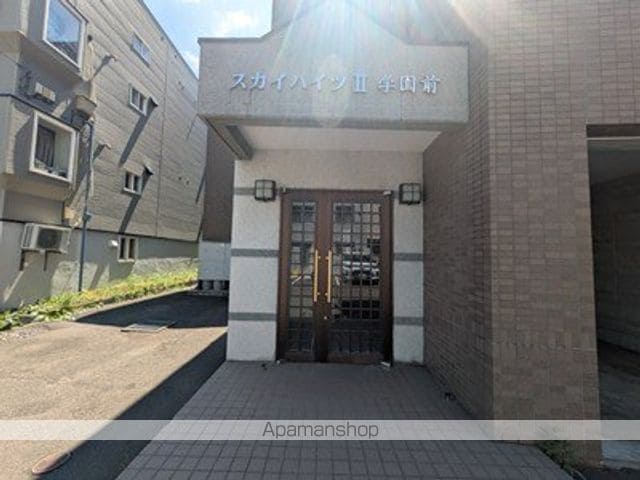 スカイハイツII学園前の玄関写真