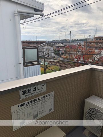 メゾン・ド・ユートピア小田原のその他写真