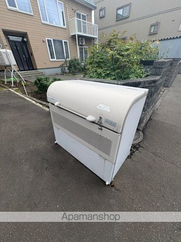 MAHALOのその他写真