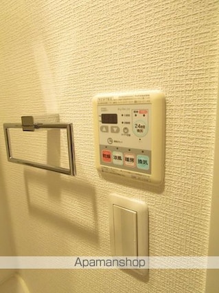 東京都中野区南台５丁目[1K/21.19m2]の内装7