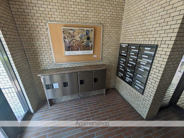 チサンマンション西千代田の外観写真