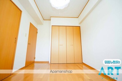 サザンコートⅥ[2DK/41.85m2]の内装6