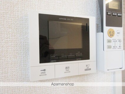 アルタフォーレ　Ａ[2LDK/58.37m2]のセキュリティ