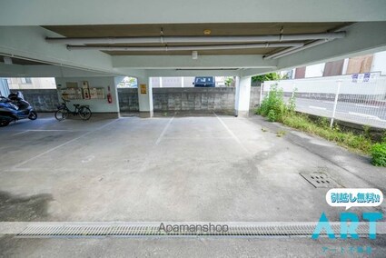 メゾン宝[2DK/38.88m2]の駐車場3