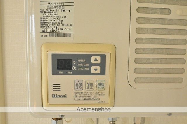 ファミール東勝山の内装写真