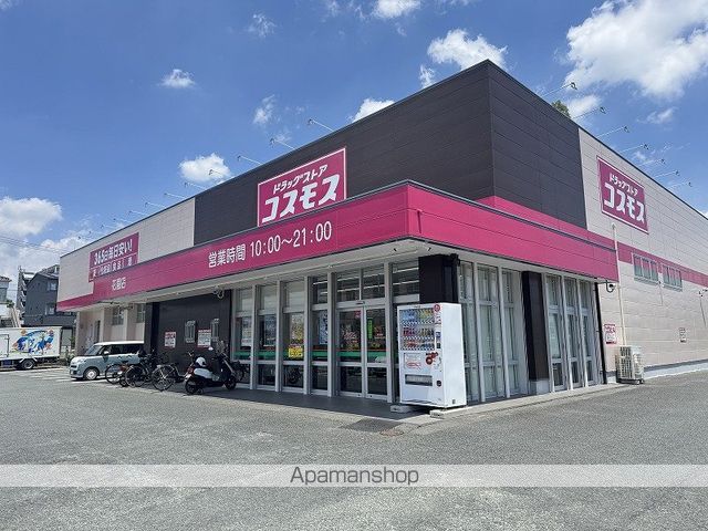 メイン花園の周辺写真
