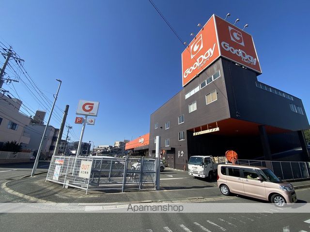 グリーン&ウインズの周辺写真