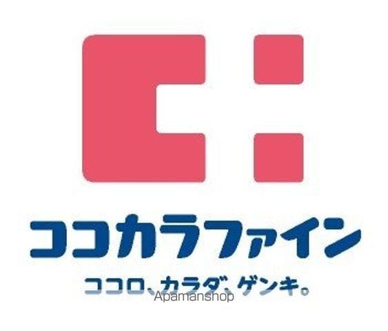 ポートMの周辺写真