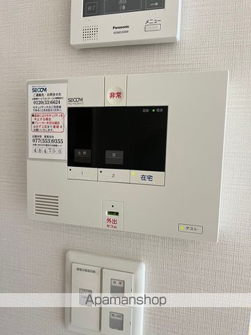 ベル プランセスの内装写真
