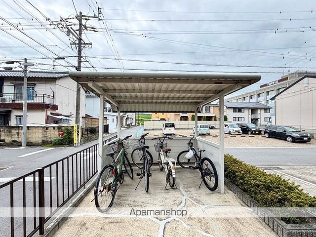 アルシェ.のその他写真