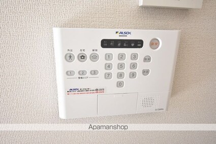 ＤーＲＯＯＭあさかや　Ⅱ[2LDK/59.88m2]の内装4