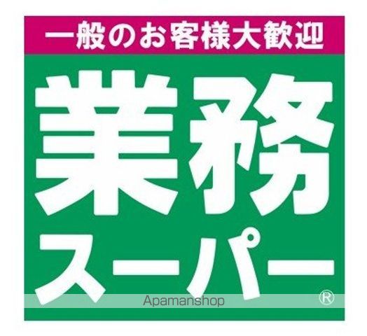 エタニティコートI番館の周辺写真