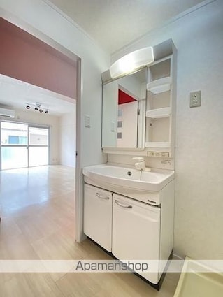 メゾン二子[1LDK/40m2]の洗面所