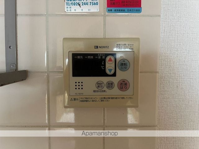 高志ハイツの内装写真