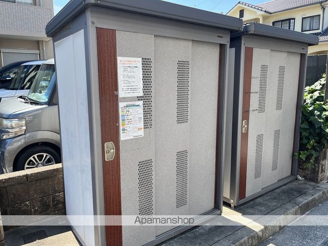 アルドール 庚午の周辺写真