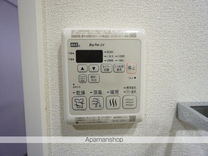 プレサンス丸の内サージュ[1LDK/42.75m2]のその他設備