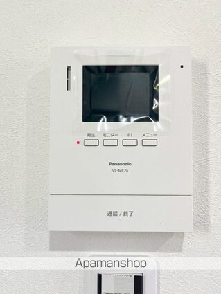 ＴＪ重根[1LDK/43.68m2]のセキュリティ