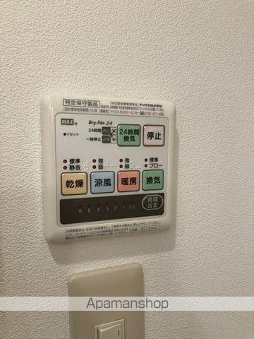 【アンブラッセ新検見川の写真】